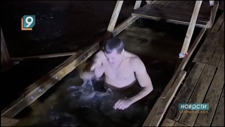 Почти 2 тысячи старооскольцев отметили Богоявление, окунувшись в купель