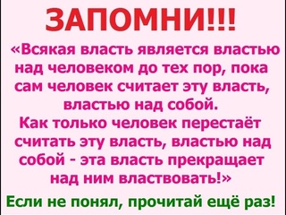 Знания могучая сила! У меня НЕТ документов! Документы у товара на складе!
