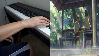 Garden Of Words |  -  A Rainy Morning Piano Cover