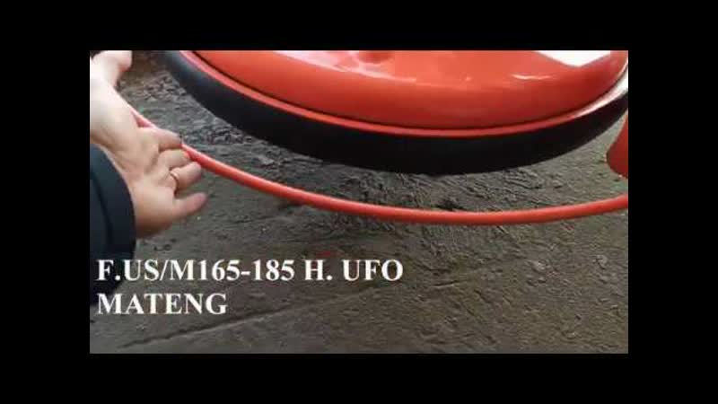 Шредер MATENG F. US, M +