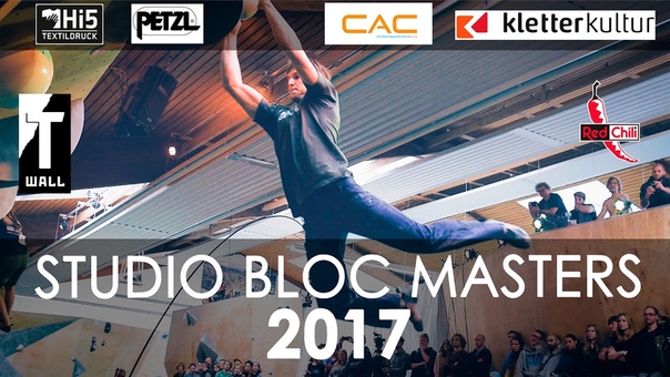 STUDIO BLOC MASTERS 2017