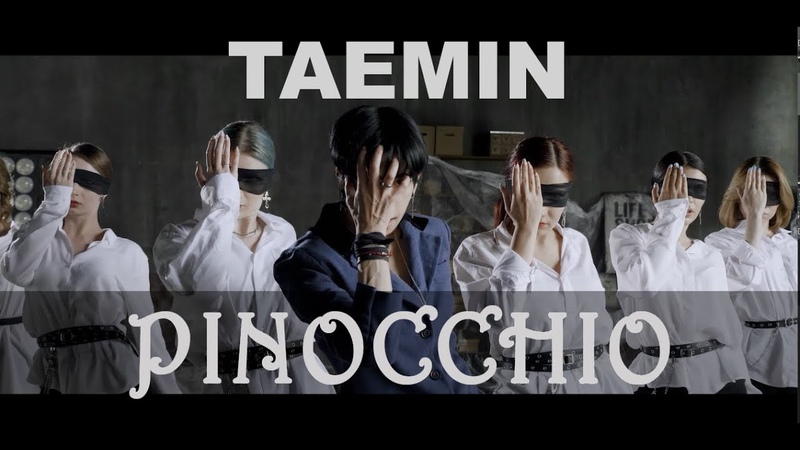 TAEMIN Bewh Y PINOCCHIO (피노키오) Dance Cover by GUESS