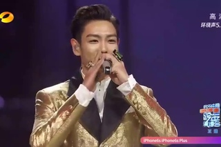 [Live HD] BIGBANG - 160101 @ 2016 Hunan New Year’s concert