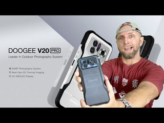 Doogee V20 Pro ,Découvrez la Puissance du Futur avec Imagerie Thermique 1Km,Ecran AMOLED 2K,5G,64MP
