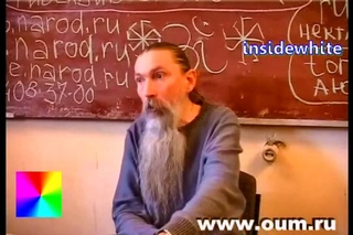 Трехлебов А.В. Кровь, Группа крови