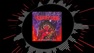 Сектор Газа - Избранное | (Сборник) 1996