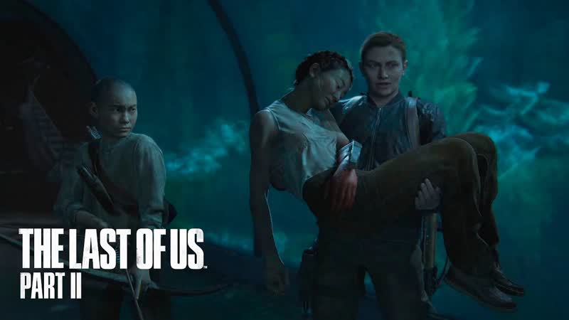 The Last Of Us Part II Здравствуй совесть,