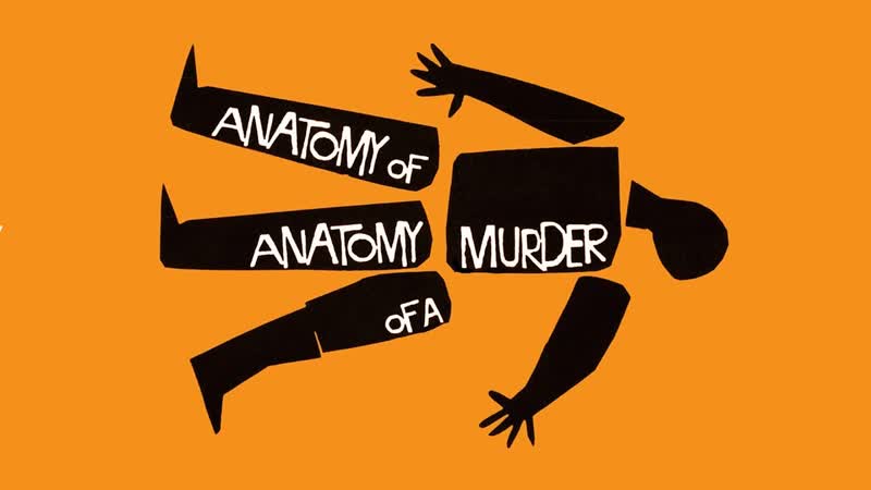 Anatomy Of Anatomy Of A