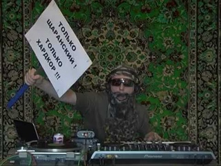 CANNIBAL BONNER feat. DJ SHAR-MAN - Только хардкор!