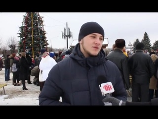 В Долині урочисто засвітили новорічну ялинку