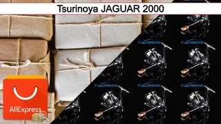 Tsurinoya JAGUAR 2000 | #Обзор