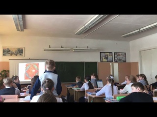 Видеоурок «Заповеди Блаженств»