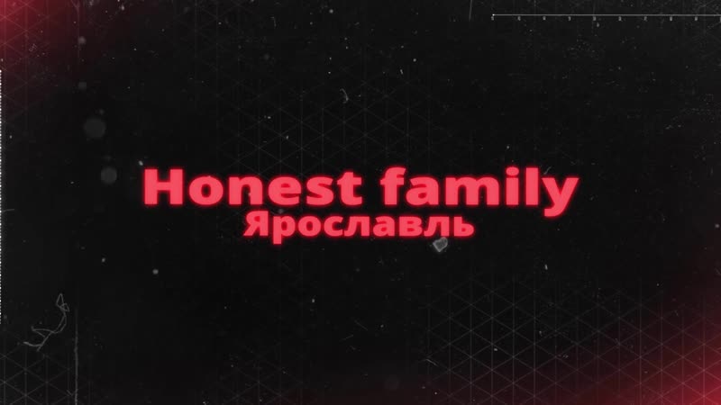 Honest family Ярославль, MOVING STAR 2021, Street show
