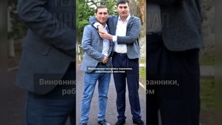 В Крыму абу-бандиты изнас*ловали и уб*ли местную девушку #новости #мигранты #преступление