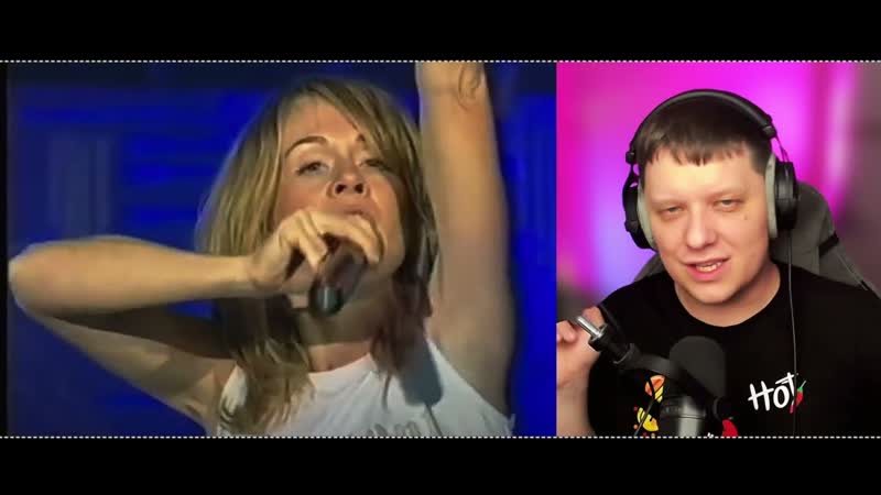 Вместе, Реакция на Русский Размер DJ