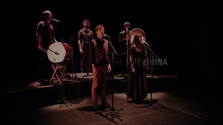 Mze Shina : ELESA “Chimère Polyphonique de Géorgie“ - Sakhumaro