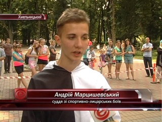 Лицарі в Хмельницькому