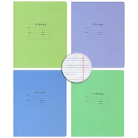 тетрадь 12л косая линейка мелов "отличная" ассорти (4диз) bg 7310. тетради в клетку архангельск. тетрадь клетка хатбер классика 12 листов. тетрадь в крупную клетку 24 листа. тетрадь 12 л клетка.