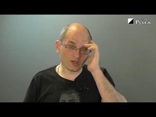 Юрий Евич. Грядущая война