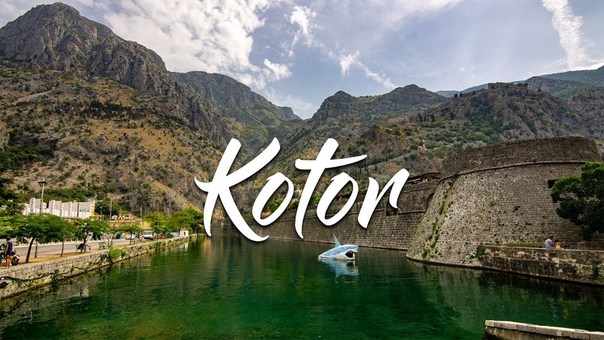 Kotor, Montenegro Hidden Medieval