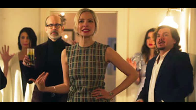 Трейлер Хелен мертва, Helens