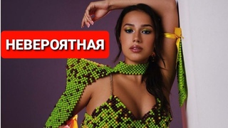АЛИНА ЗАГИТОВА