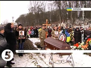 #Львів поховав Івана Андрухіва, який помер у військовому шпиталі