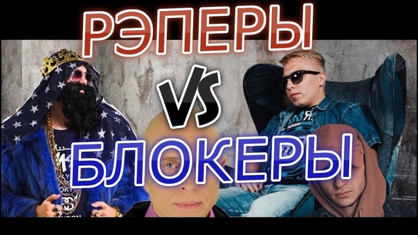 BIG RUSSIAN BOSS vs ВИТЯ АК 47, ДЖАРАХОВ feat ДРУЖКО, СОБОЛЕВ, T Killah,