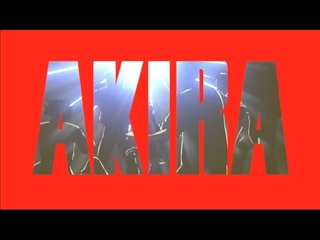 AKIRA: How To Animate Light - Nerdwriter