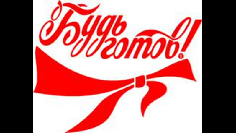 хочу