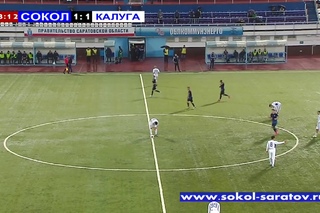 Победный гол Игоря Бугаенко, 2-1!