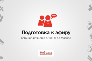 Заполнение новой формы расчета РСВ-1 ПФР