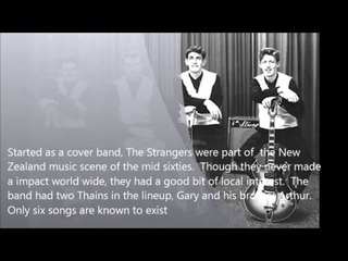The Strangers - Alright (1964) Gary Thain (Uriah Heep)