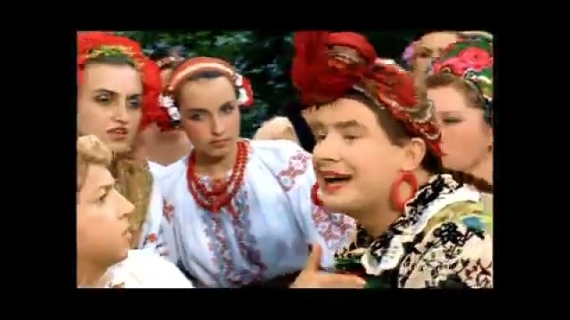 Верка Сердючка А рядом, в награду, храпит мой