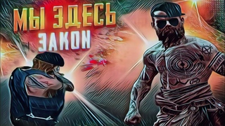 НОЧНОЙ СТРИМ НА МСК НИХ** СЕБЕ ДА?/ЛЮТЫ ГЕТТО МАЛЬЧИК ЗАЛИТЕЛ НА ШУТИНГ