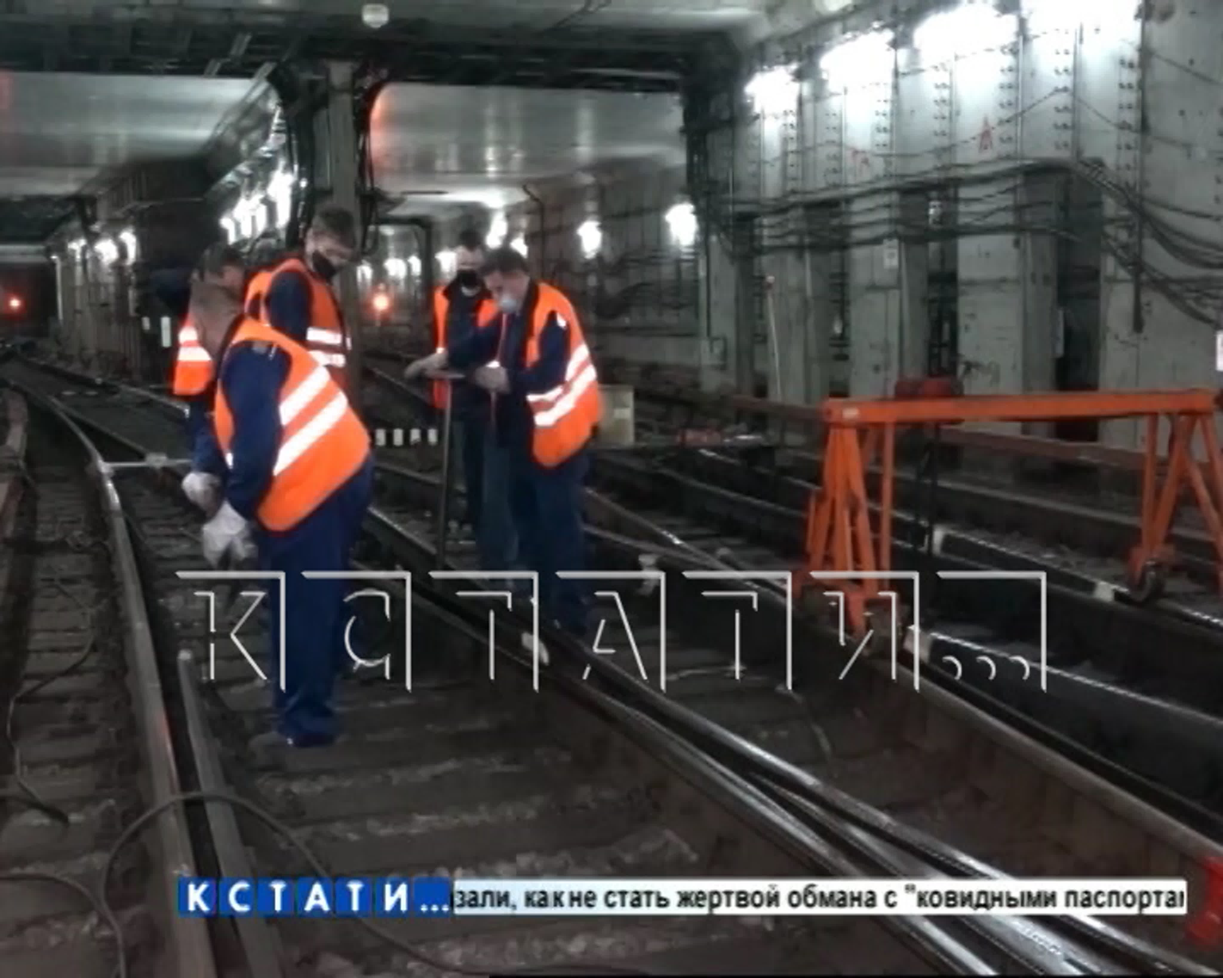 Почему закрыли решала. Почему закрыли решала