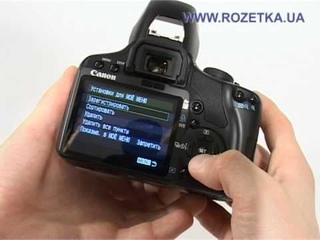 Canon EOS 450D обзор