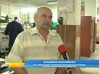 Социальное партнёрство