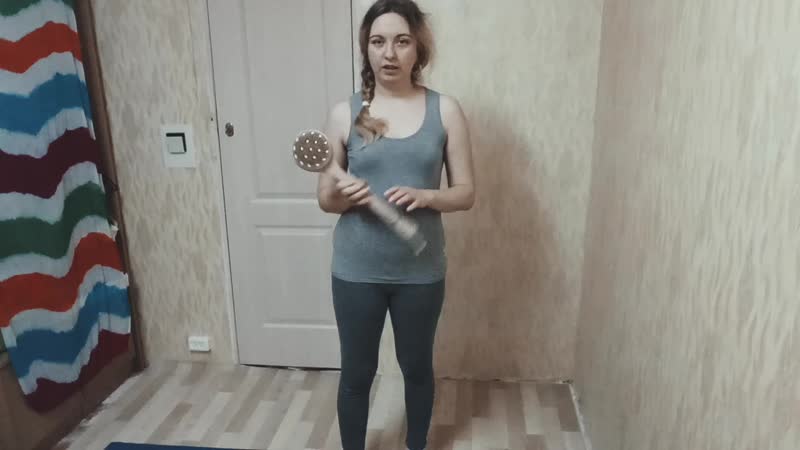 Массаж