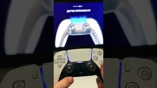 Фишки Dualsense #dualsense #ps5 #playstation5 #фишки