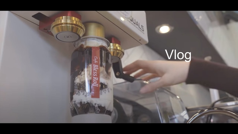 Cafe EP. 2, Coffee Signal , Cherry Roll, Ice Cream