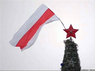 Крамбамбуля Марскі чалавек