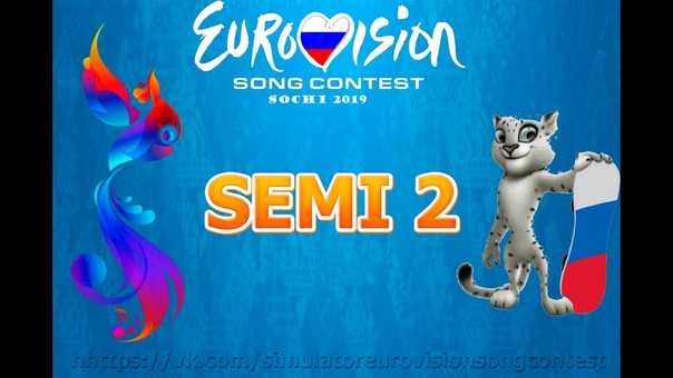 SEMI