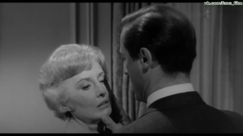 The Night Walker(1964)Приходящий по