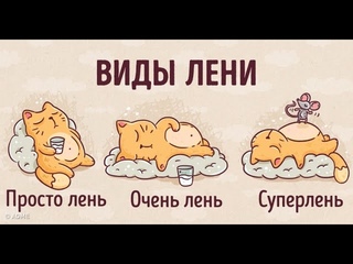 Лилит в Тельце - что нужно знать!