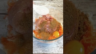 Вы будете готовить их КАЖДЫЙ ДЕНЬ! Они вкуснее и сочнее всяких КОТЛЕТ!/#shorts