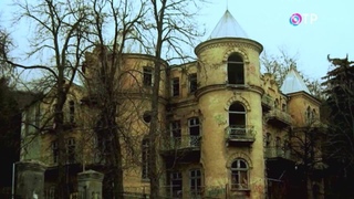 Нехорошая квартира. Расскажем о местах с мистической подоплекой
