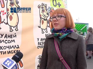 Сюжет Выставка «Comics box» от 12 10 12