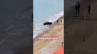Приехали записать видео с БМВ, но не ожидали, что всё так закончится! | Новостничок