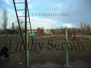 turnik (Vitaliy Serbin)